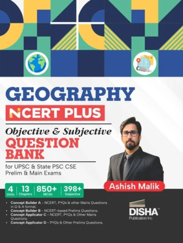 NCERT PLUS Geography 2nd Edition